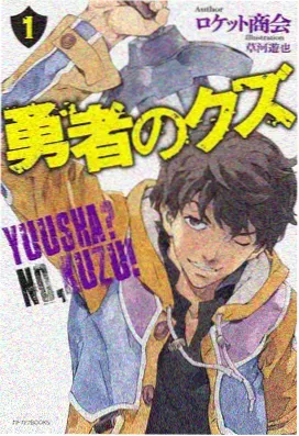 写实剧情漫画汉江以北详情封面
